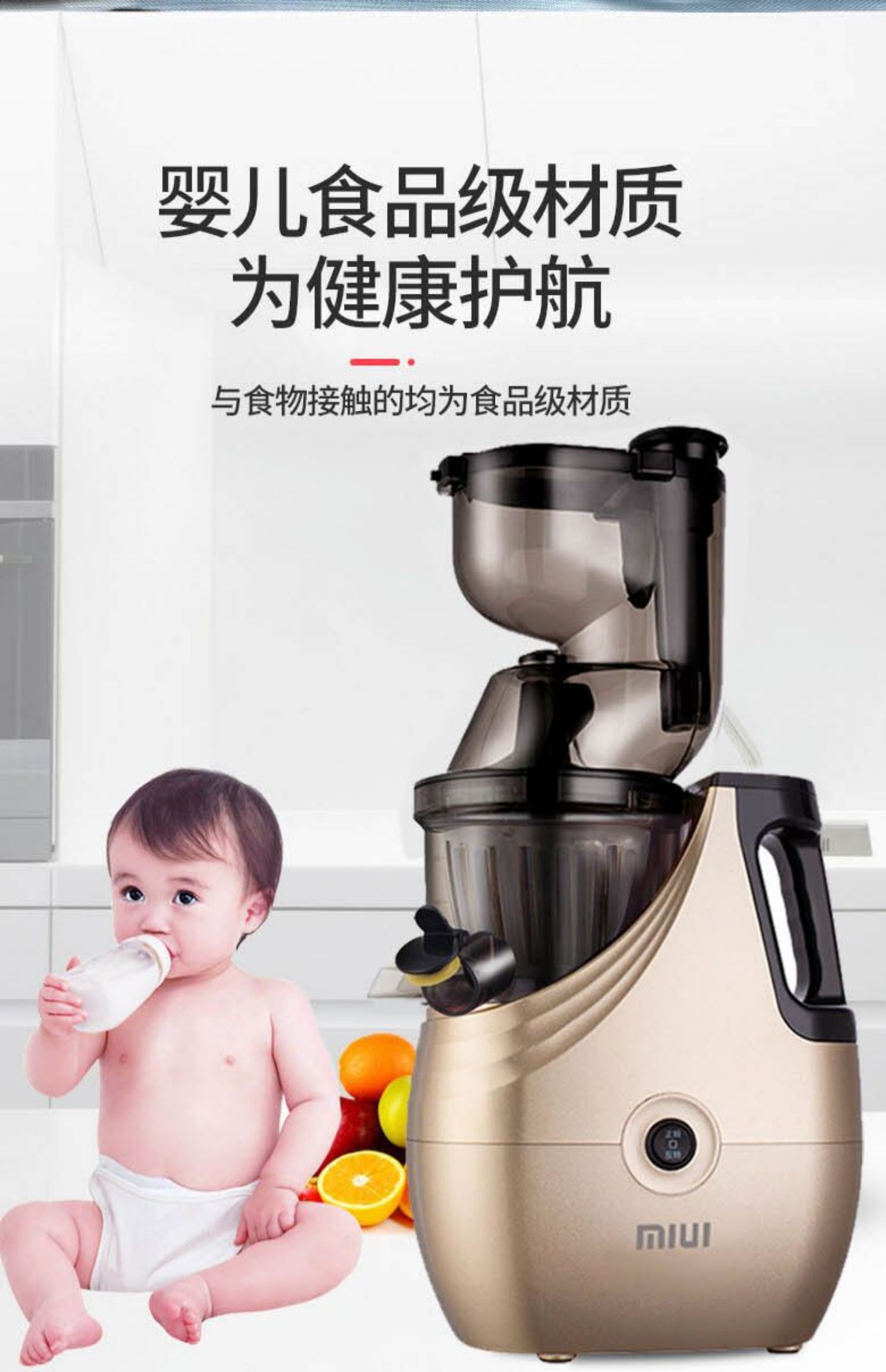 máy xay sinh tố mini lock&lock Nước ép cặn tách nước ép cỡ lớn máy ép trái cây tự động máy ép trái cây đa chức năng chiên nước ép rau đậu nành ép sữa - Máy ép trái cây máy xay đa năng mini