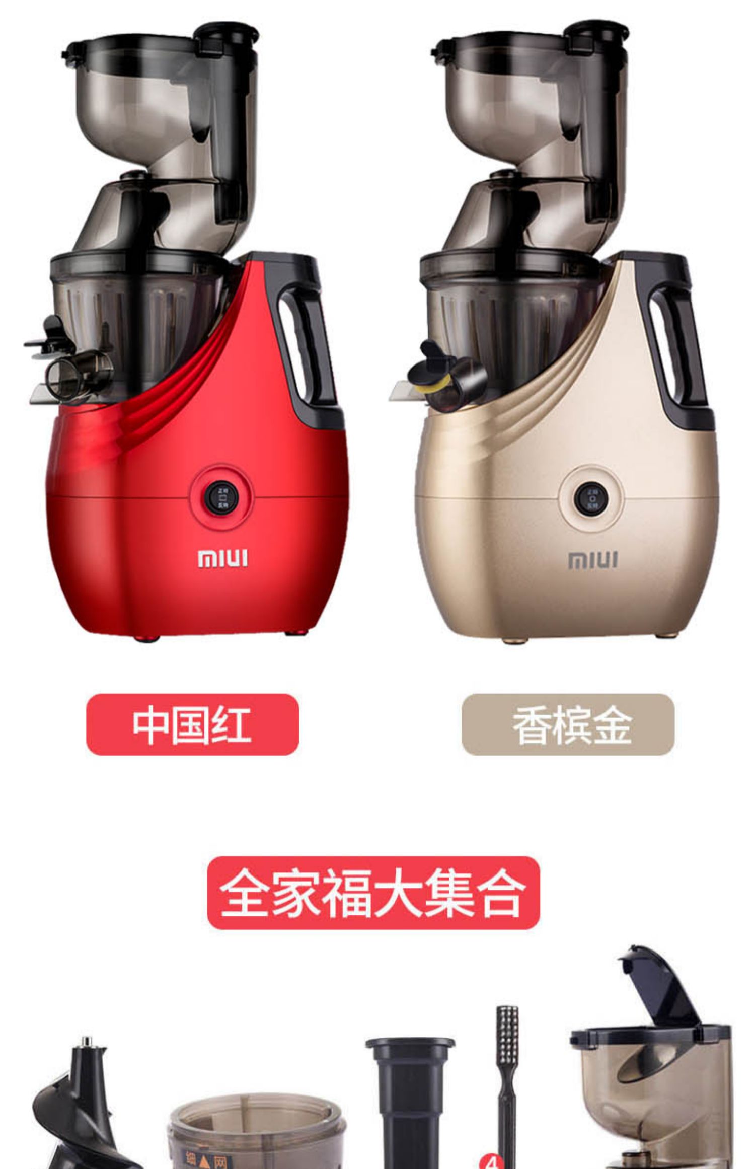 máy xay sinh tố mini lock&lock Nước ép cặn tách nước ép cỡ lớn máy ép trái cây tự động máy ép trái cây đa chức năng chiên nước ép rau đậu nành ép sữa - Máy ép trái cây máy xay đa năng mini