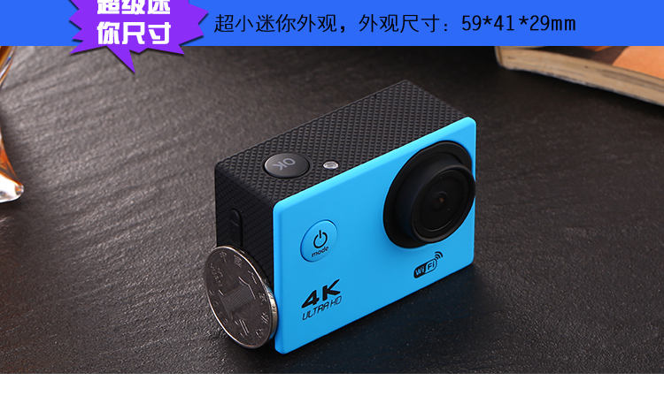 Chó núi HD 4K camera thể thao mini wifi du lịch kỹ thuật số chống nước máy ảnh lặn dưới DV