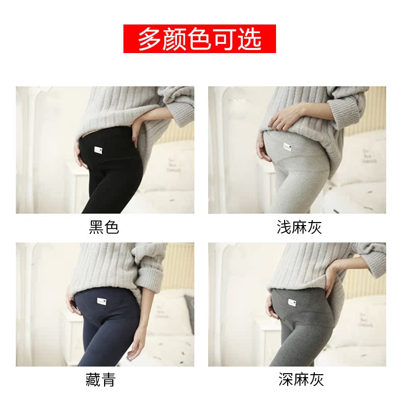 Bà bầu xà cạp cộng với nhung dày mùa thu đông mặc quần eo thấp mới cotton mùa xuân và mùa thu mỏng phần ấm áp đầm bầu đẹp