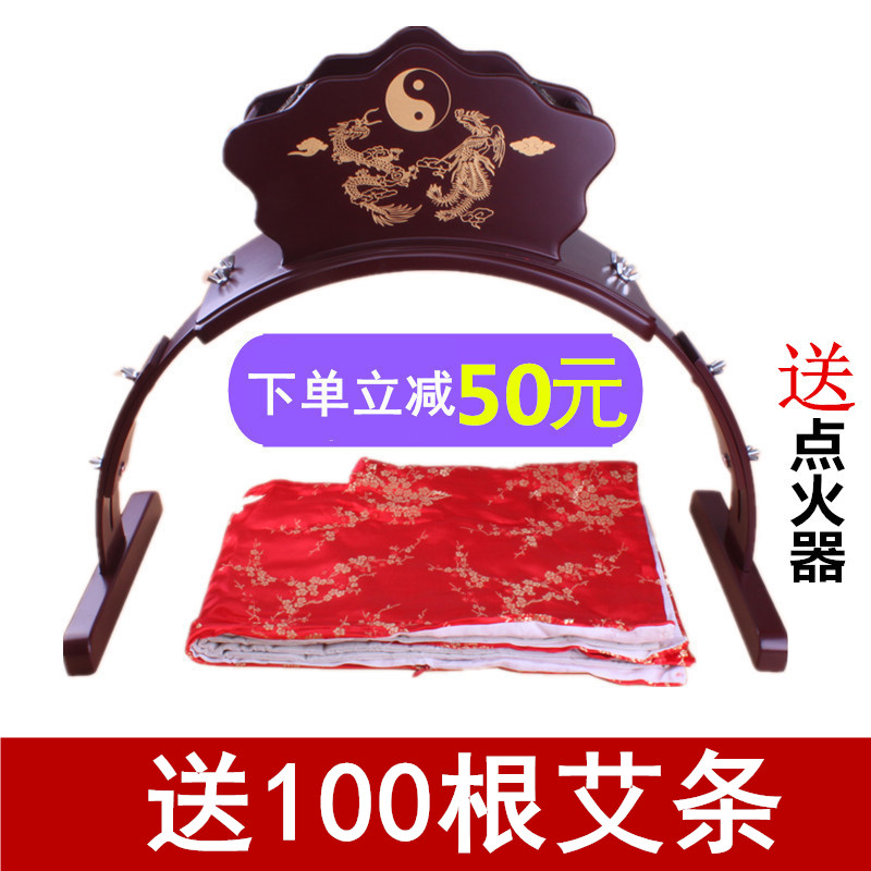 Moxibustion instrument Smoke-free moxibustion suspension moxibustion frame Warm moxibustion device Moxibustion health moxibustion Bamboo moxibustion box Moxibustion