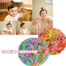 Korean version 2000 Disposable Zza Small Dialectic not easy to break 2000 Contained Children Colored head rope Hair Rope Hair Ring