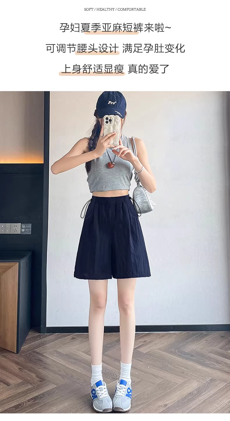 孕妇短裤夏季薄款外穿2026新款亚麻阔腿裤孕期不勒肚子打底裤夏装 — 2