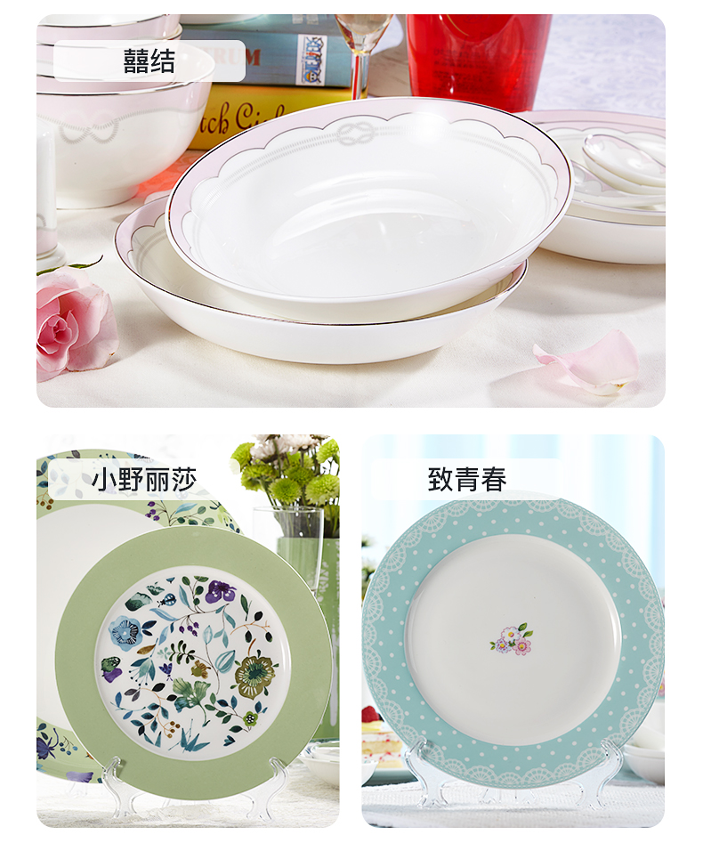 FanPan soup plate plate plate of dish all the household porcelain ipads porcelain ceramic tableware creative big plate