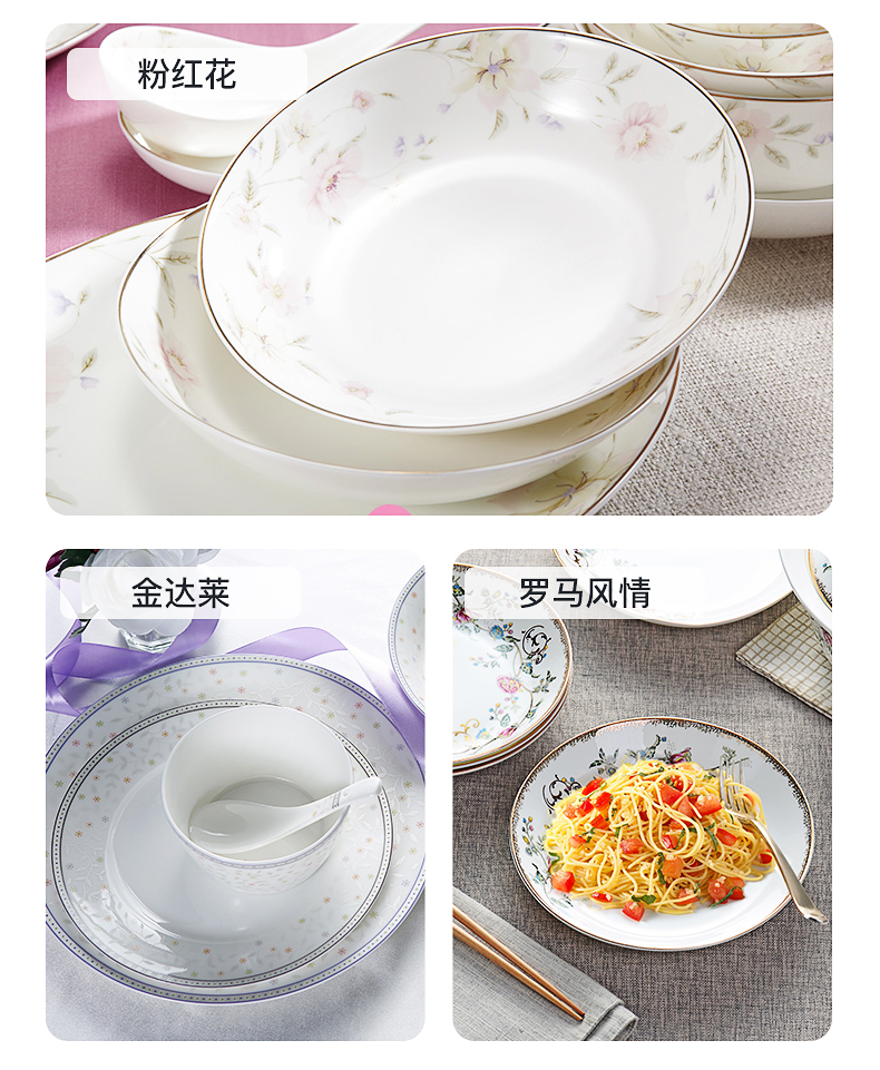 FanPan soup plate plate plate of dish all the household porcelain ipads porcelain ceramic tableware creative big plate