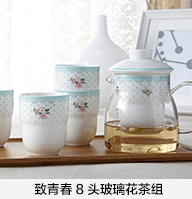 Korean creative ceramic bowl household rice bowls mercifully rainbow such as bowl bowl dish dish soup ipads porcelain plate by the valley of life