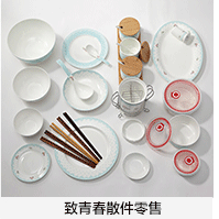Korean creative ceramic bowl household rice bowls mercifully rainbow such as bowl bowl dish dish soup ipads porcelain plate by the valley of life