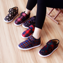 Wang Yuan handmade warm cotton shoes student thickened female middle-aged and elderly home ox bottom non-slip cotton shoes winter plus Velvet