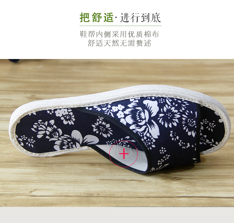 Wang Yuan cũ giày vải Bắc Kinh in màu xanh da trời hở ngón thông thường chống trượt nhà ngàn lớp vải đáy dép dép đi học nữ cấp 2