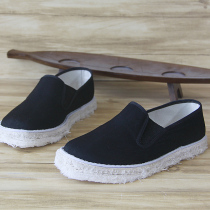 Wang Yuan old Beijing hair bottom cloth shoes new mens breathable daily leisure home health driving shoes