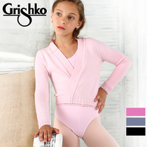 Grishko Russia imported ballet dance clothing long-sleeved warm practice sweater children genuine 06153