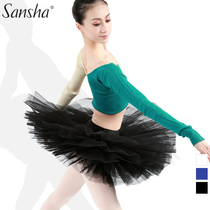 Beautiful dancer-Sansha Sansha ballet dance costume Professional 7-layer TUTU skirt adult practice DF005