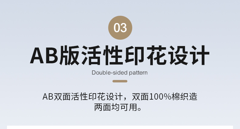 南极人纯棉被套单件200x230全棉单人150x200夏季双人被罩180x200