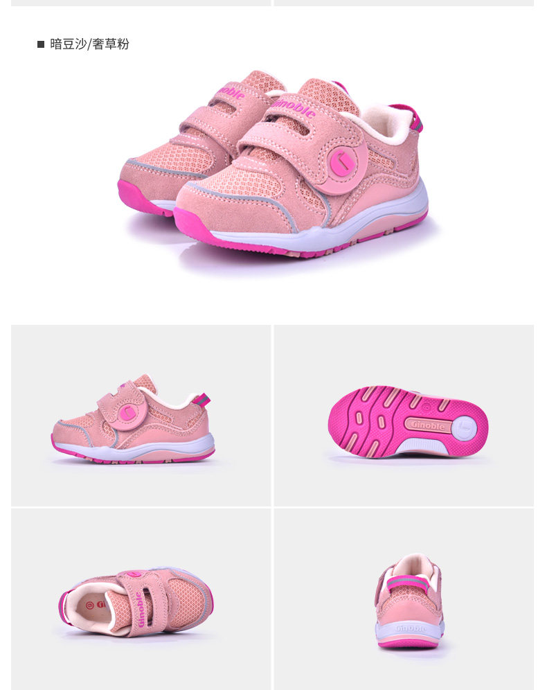 Детский шаблон 2019 года_22.jpg