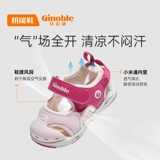 Обувь для раннего возраста подходит для мужчин и женщин, нескользящие сандалии для девочек на липучке