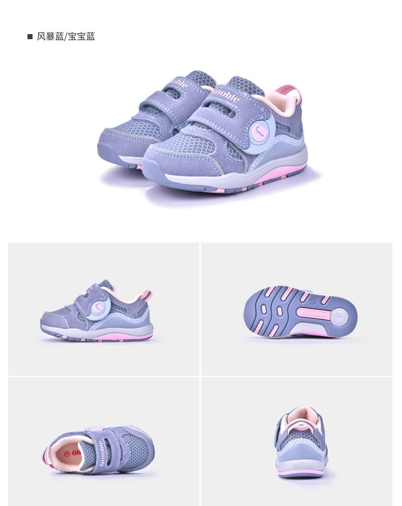 Детский шаблон 2019 года_21.jpg