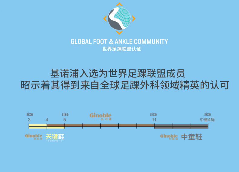 Ключевой шаблон обуви_03.jpg