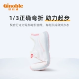 Кенопу весенняя и осенняя детская спортивная обувь детская обувь детская обувь txgz823-1