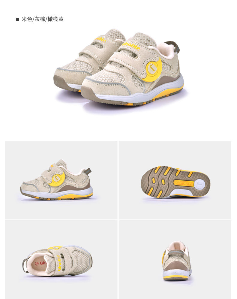 Детский шаблон 2019 года_24.jpg