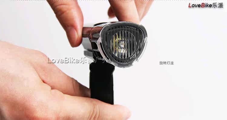 Lumière vélo - phare - Ref 2401163 Image 30