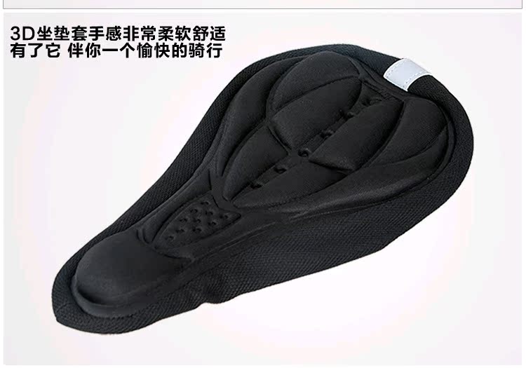 Selle de vélo Mountain Bike - Ref 2355440 Image 38