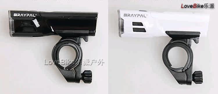 Lumière vélo - phare - Ref 2401163 Image 25