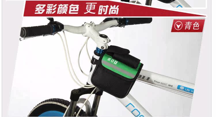 Sacoche pour vélo mixte ROSWHEEL - Ref 2222966 Image 39