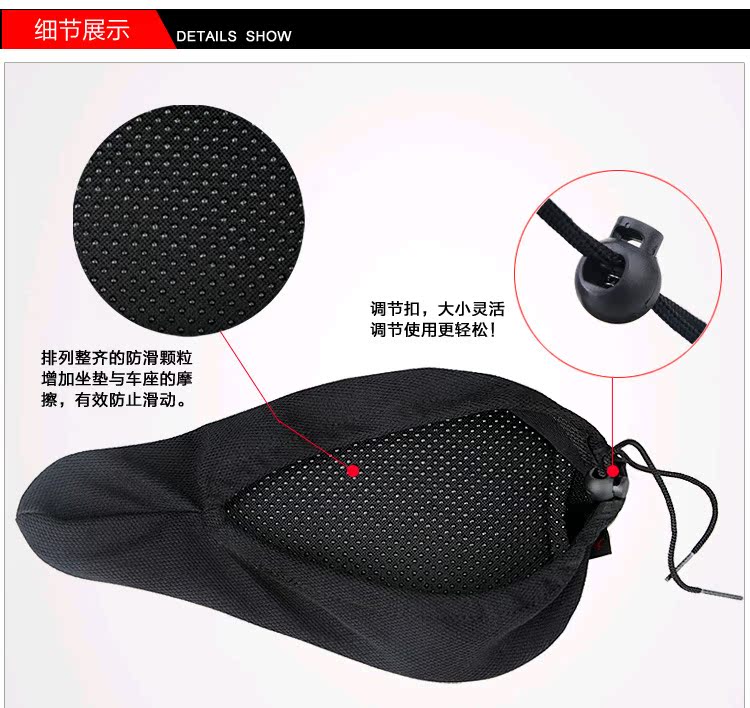 Selle de vélo Mountain Bike - Ref 2355440 Image 37