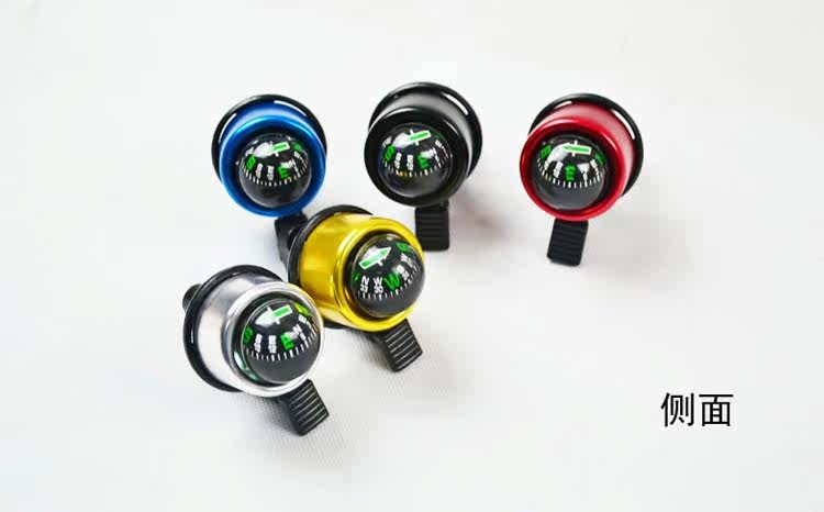 Sonnette de vélo bell Compass - Ref 1455969 Image 28