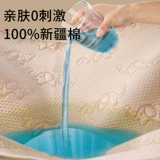 Детский водонепроницаемый большой физиологичный дышащий хлопковый матрас, можно стирать