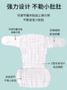 Newborn Baby Pure Cotton Diapers Washable Cloth Diapers All-Cotton Baby Gauze Diapers Autumn Gauze Diapers