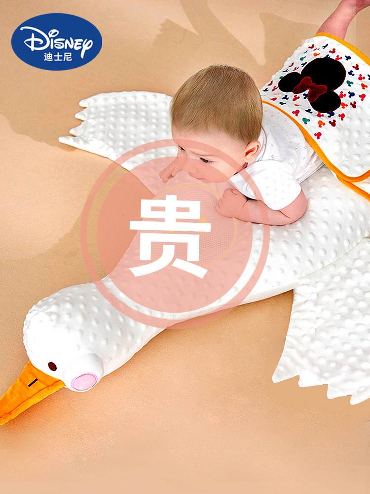 Big White Goose Baby Anti-Colic Pillow for Newborns, Prevents Second-Month Colic, Airplane Pillow, Soothing Flatulence, Sleeping Aid for Tummy Time