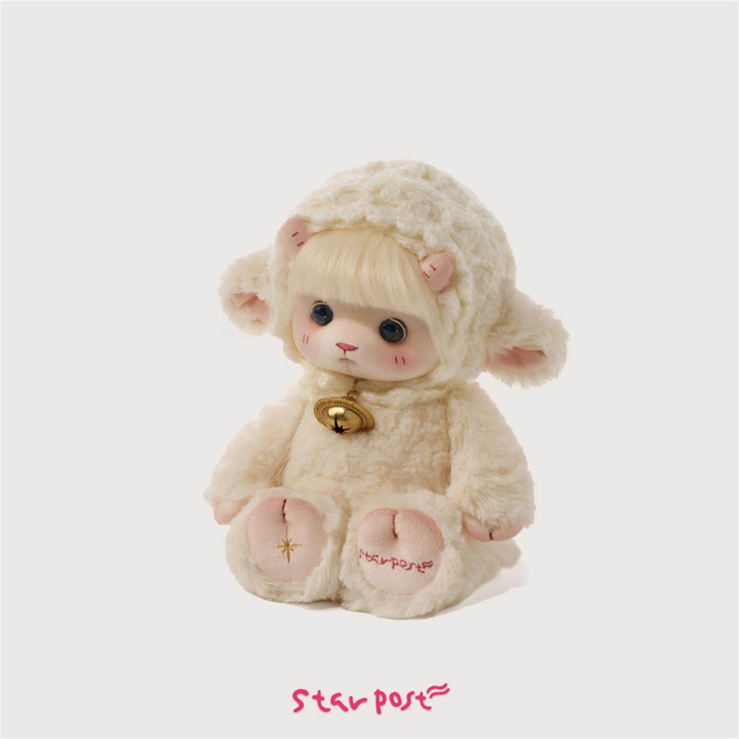 Starpost Croissant Plush Toy Doll Comforting Cute Healing Birthday Gift