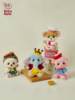 Bobo Nuts childish country doll bobo jar plush doll pendant keychain bag pendant birthday gift