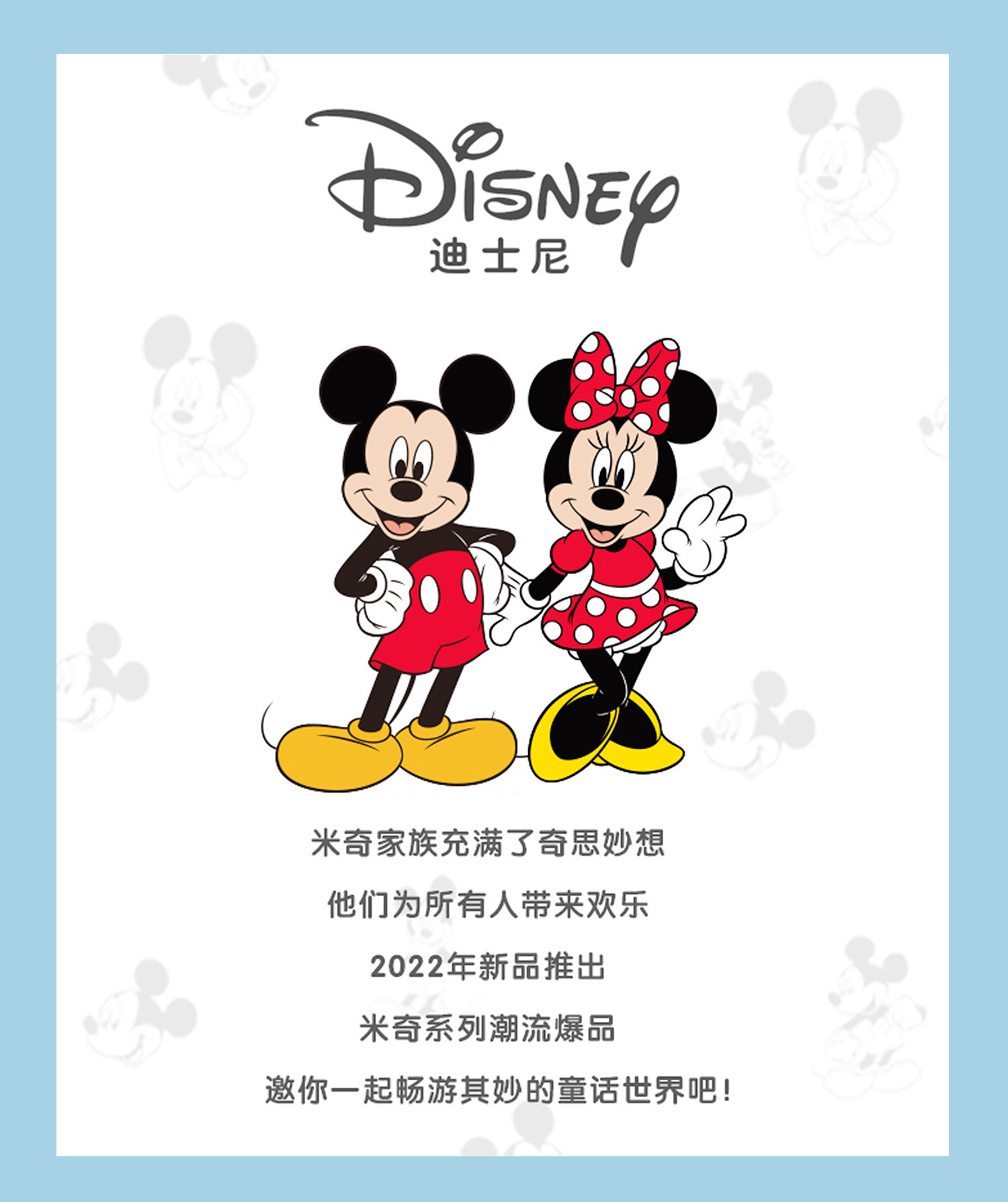 Наклейки для подписей 隔汗巾儿童纯棉幼儿园大号男童夏季薄款绣名字宝宝吸汗巾汉巾