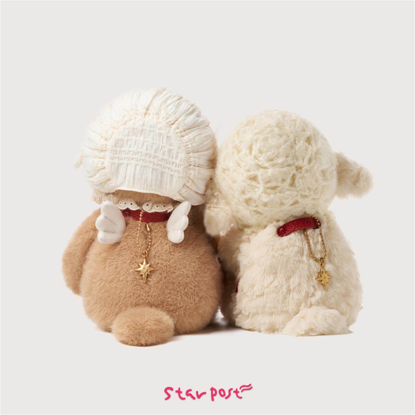 Starpost Croissant Plush Toy Doll Comforting Cute Healing Birthday Gift