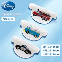 Код Disney L [Комбинация автомобилей-6-слойный пакет с 3 частями] Имя вышивки [Обратите внимание на имя]