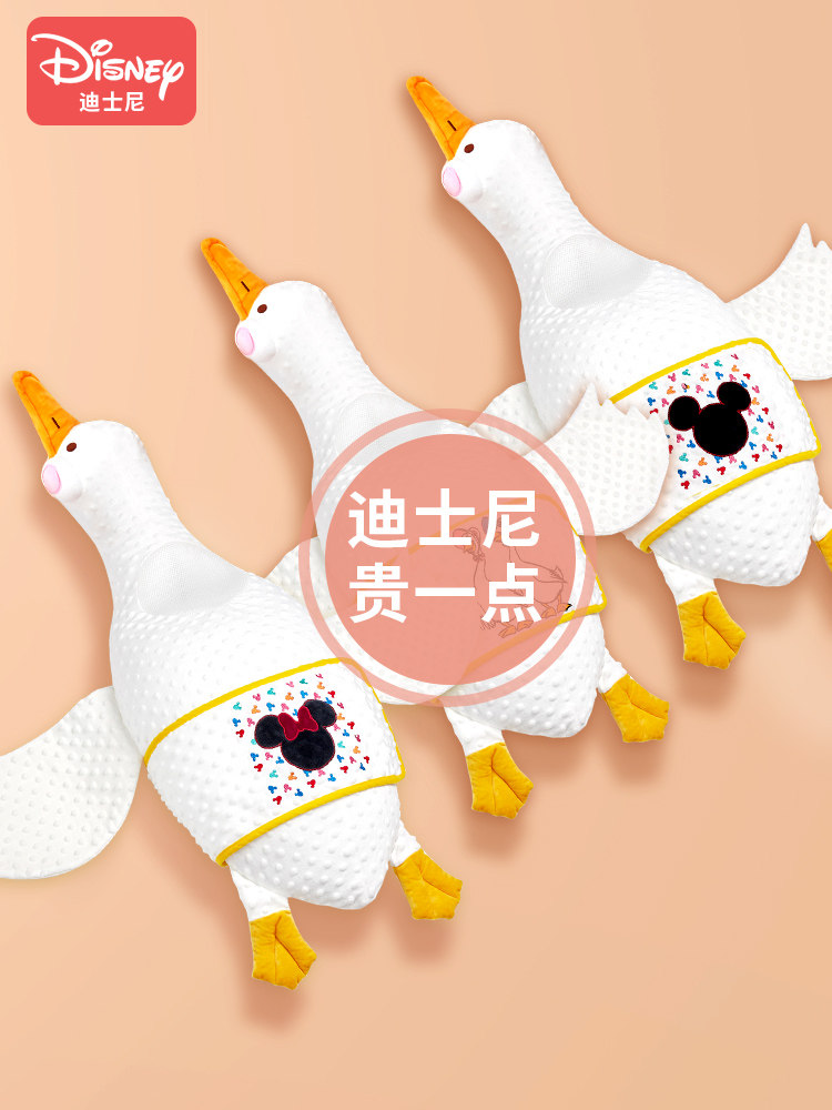 Big White Goose Baby Anti-Colic Pillow for Newborns, Prevents Second-Month Colic, Airplane Pillow, Soothing Flatulence, Sleeping Aid for Tummy Time