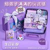 Kuromi Stationery Set Gift Box Large Gift Package Girls Birthday Gift Children Girls Luxury School Supplies