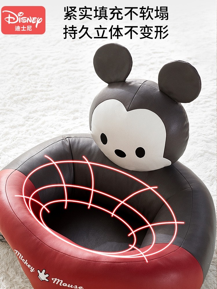 Disney Baby Learning Chair, Baby Sitting and Standing Practice, Learning to Sit Tool, Does Not Hurt the Spine, Anti-Fall Training Seat Sofa