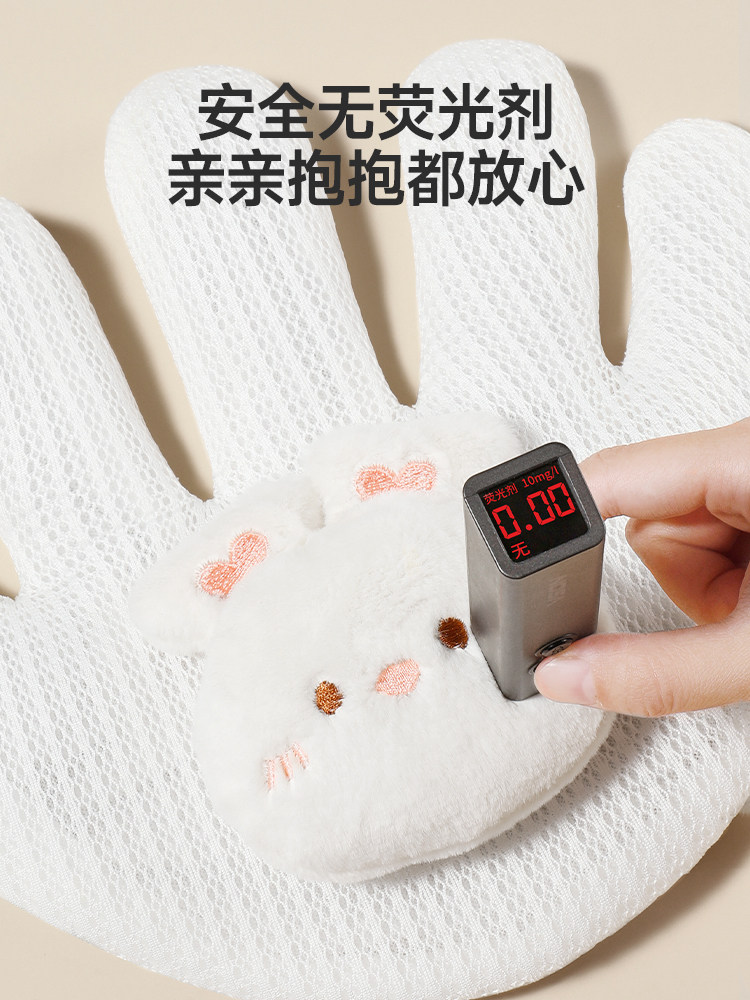 Baby Soothing Palm Patting Sleep Aid, Anti-Two-Month Fussiness, Automatic Patting of the Buttocks to Prevent Startle Reflex, Sleep-Inducing Doll
