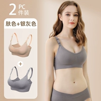 Цвет кожи+серебряный серый