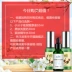 Shumeihua điều hòa làm đẹp kem dưỡng ẩm vitamin e sữa dưỡng ẩm cao kiểm soát dầu dưỡng da nữ hydrating ve kem chăm sóc da - Kem dưỡng da Kem dưỡng da