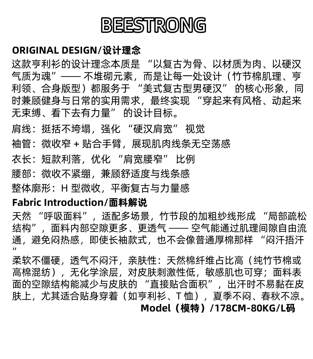 Bst Autumn/Winter American Retro Henley Shirt for Men, Tough Guy Fitness Casual Bamboo Cotton Textured Solid Color Long Sleeve — تصویر 1