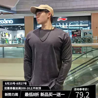 BEESTRONG winter loose fitness clothes Sports training cotton T fitness long-sleeved men's muscle bottoming shirt