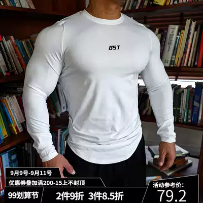 BEESTRONG quick-drying sports T-shirt men's leisure sweat training long sleeve round neck fitness clothes slim base shirt