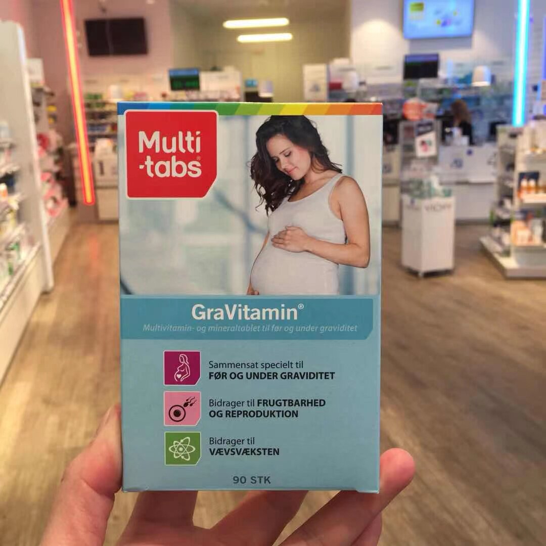 (Danish royal family) Multitabs pregnant women with a variety of vitamin mineral tablets