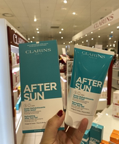 Danish direct mail Clarins pure natural post-Sun repair milk 150 ml