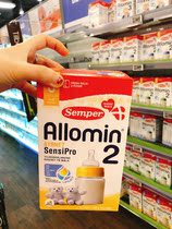 Danish Direct Postal Senbao Probiotic Milk Powder Stage 2 Semper Milk Powder Stage 2 Allomin2 Milk Powder 150 Yuan