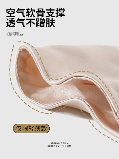 Men's Full-Face Sun Protection Mask, Silk Summer Uv Protection Mulberry Silk Face Mask, Cycling and Driving Face Mask